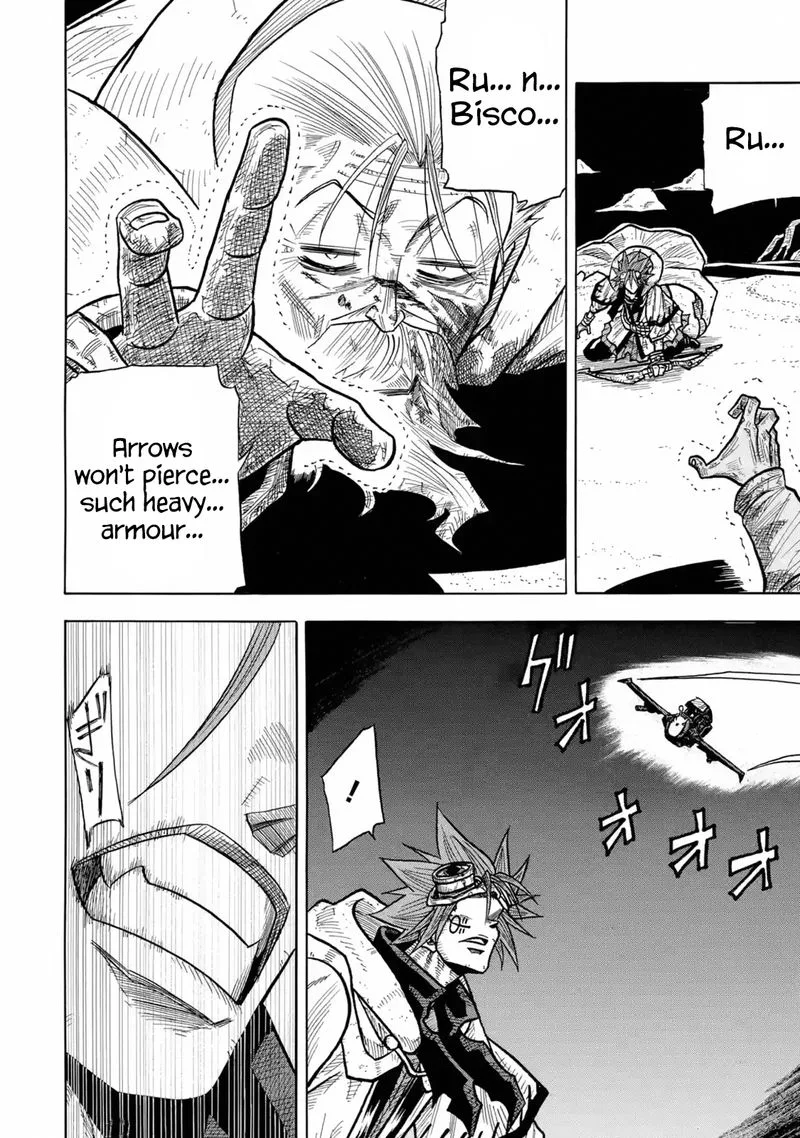 Sabikui Bisco Chapter 3 page 2