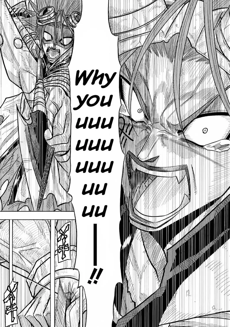 Sabikui Bisco Chapter 3 page 3