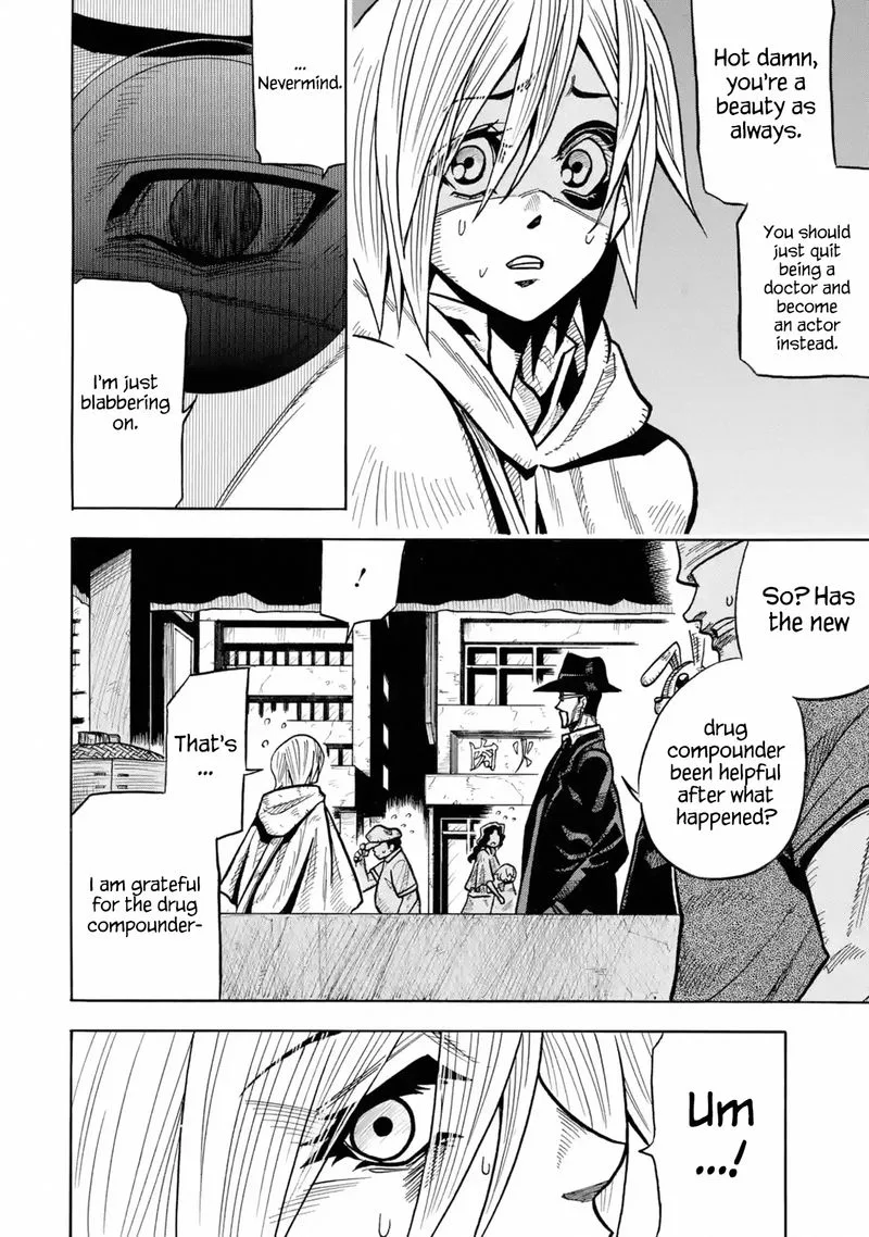 Sabikui Bisco Chapter 3 page 17