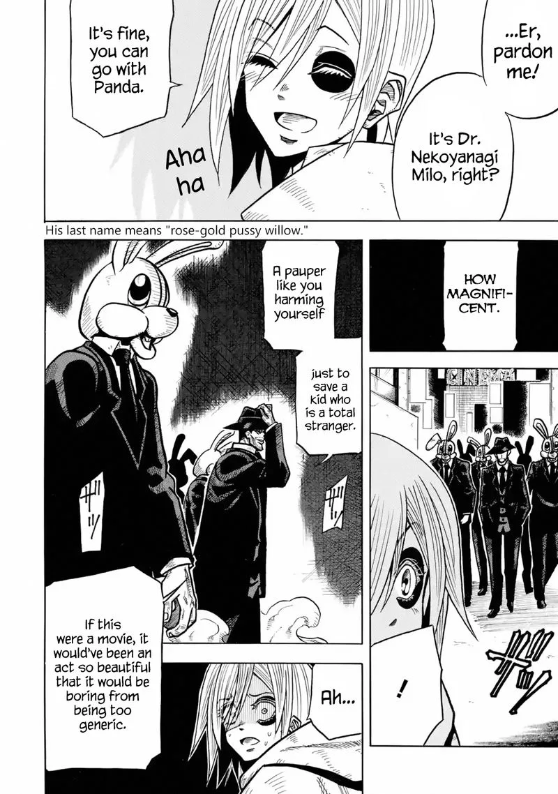 Sabikui Bisco Chapter 3 page 15