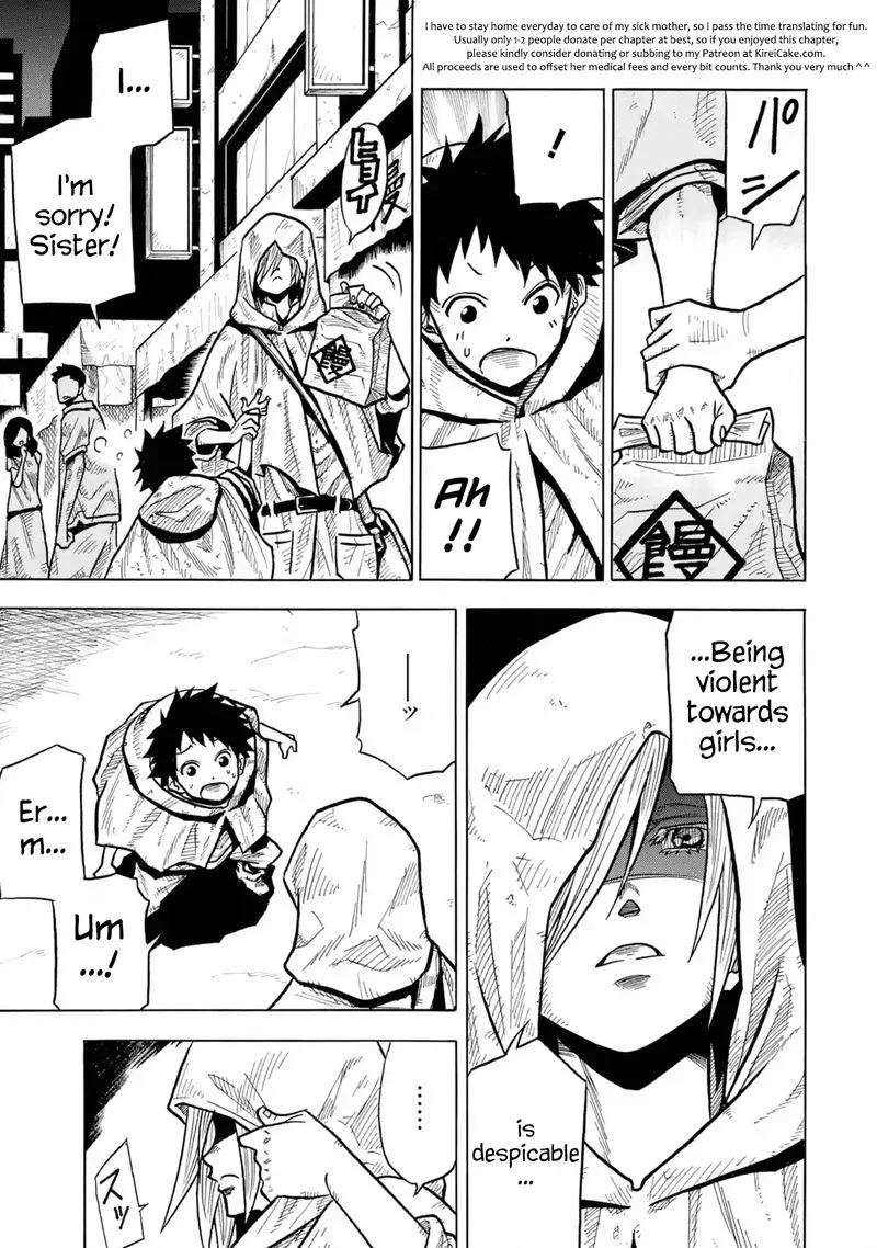 Sabikui Bisco Chapter 3 page 12