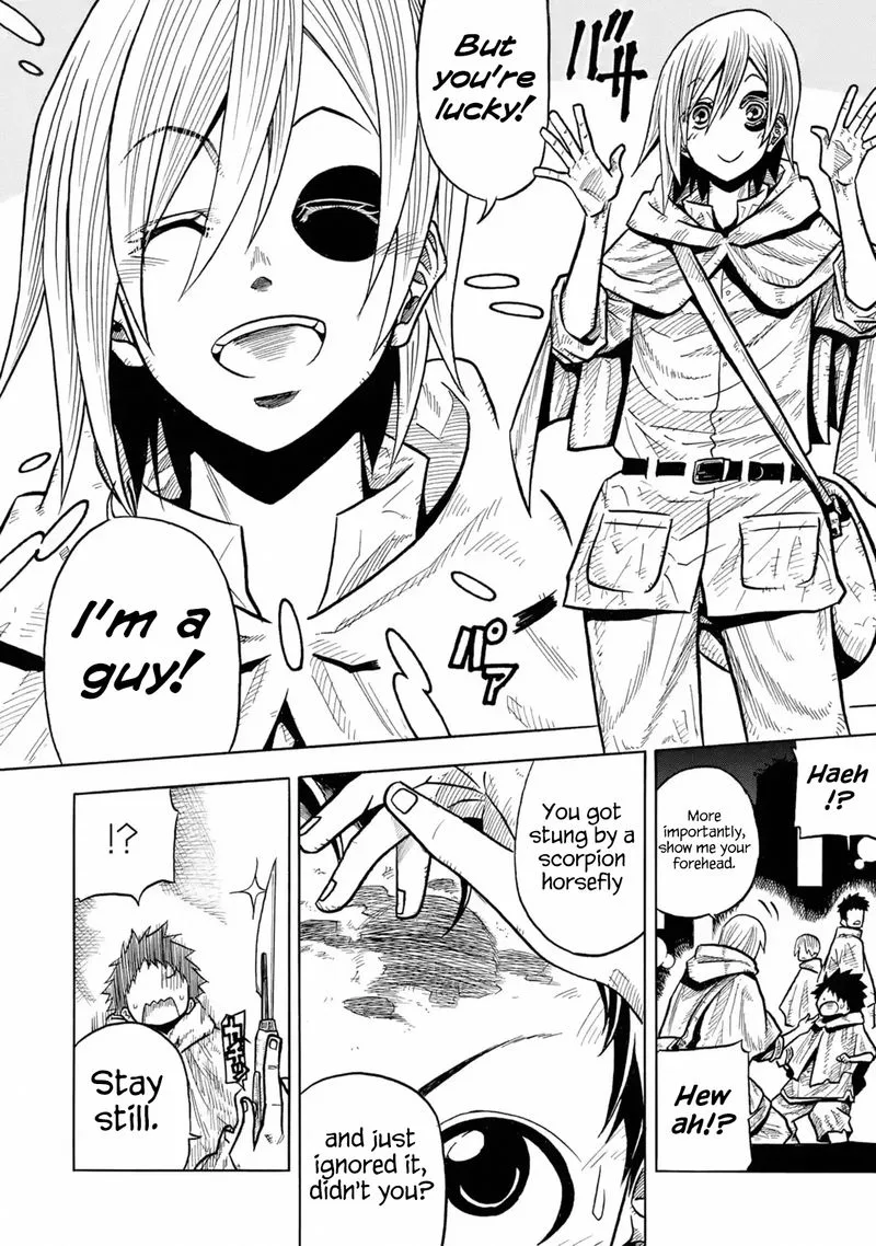 Sabikui Bisco Chapter 3 page 13