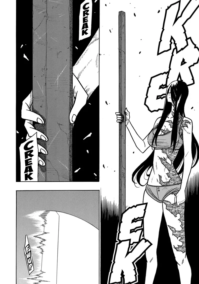 Sabikui Bisco Chapter 4 page 12