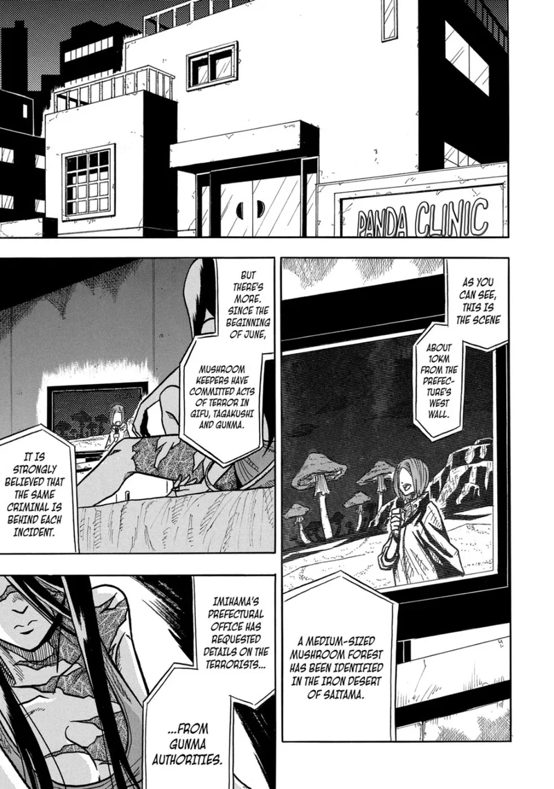 Sabikui Bisco Chapter 4 page 9