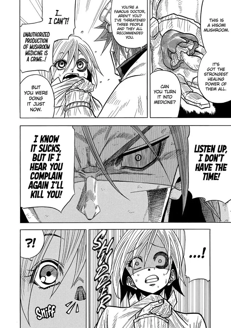 Sabikui Bisco Chapter 5.1 page 5