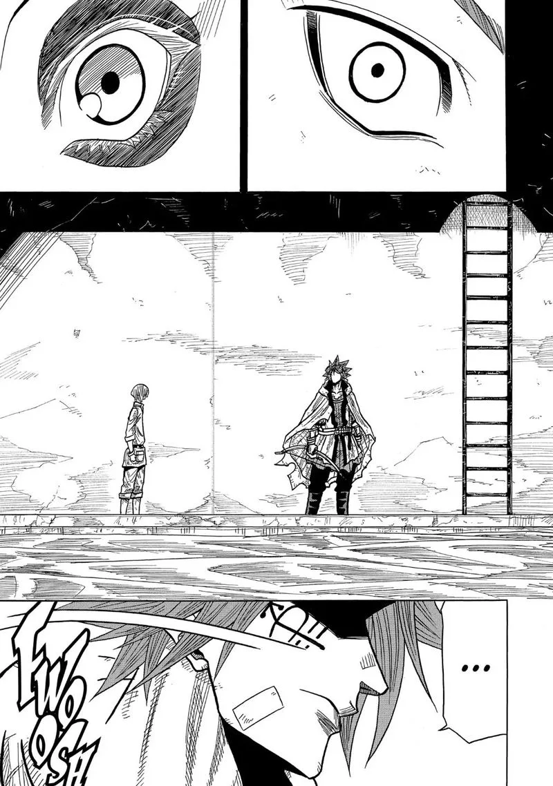 Sabikui Bisco Chapter 5.3 page 5
