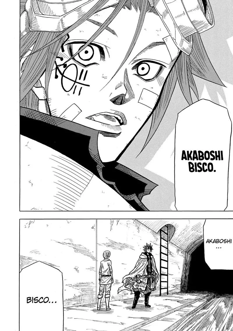 Sabikui Bisco Chapter 5.3 page 4