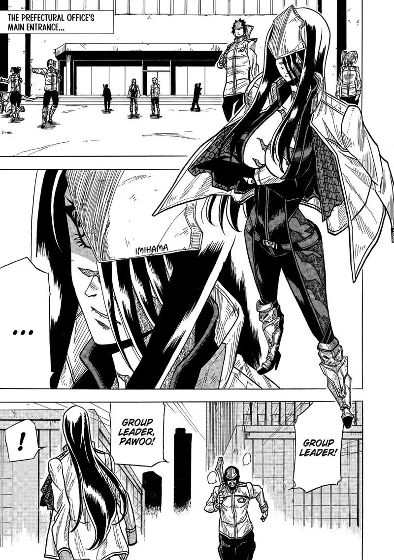 Sabikui Bisco Chapter 5.3 page 7