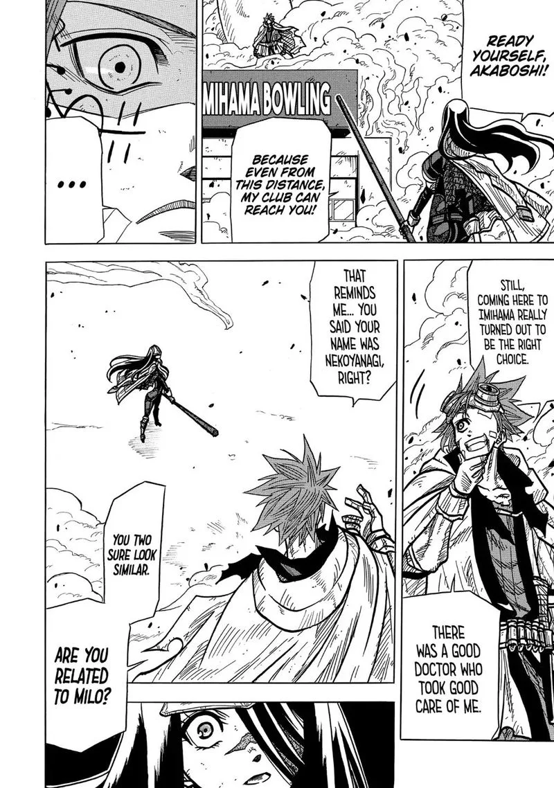 Sabikui Bisco Chapter 6.2 page 6