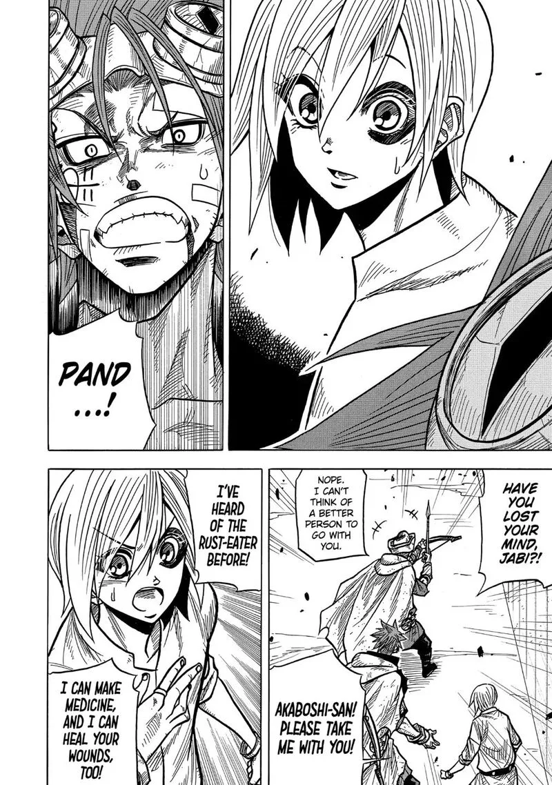 Sabikui Bisco Chapter 6.3 page 4