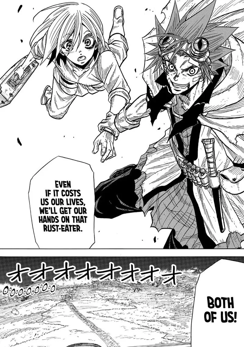 Sabikui Bisco Chapter 6.3 page 15