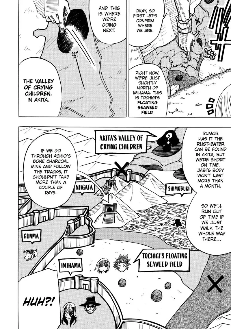 Sabikui Bisco Chapter 7.1 page 5