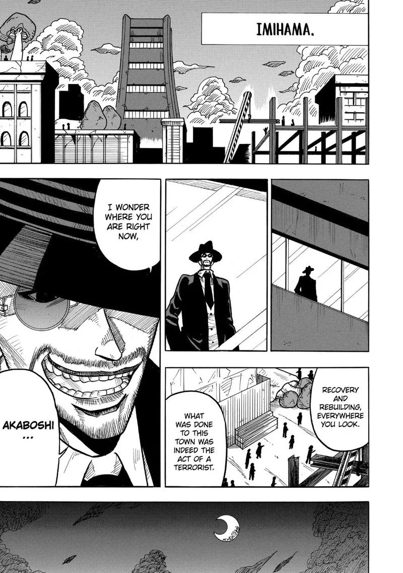 Sabikui Bisco Chapter 7.3 page 3