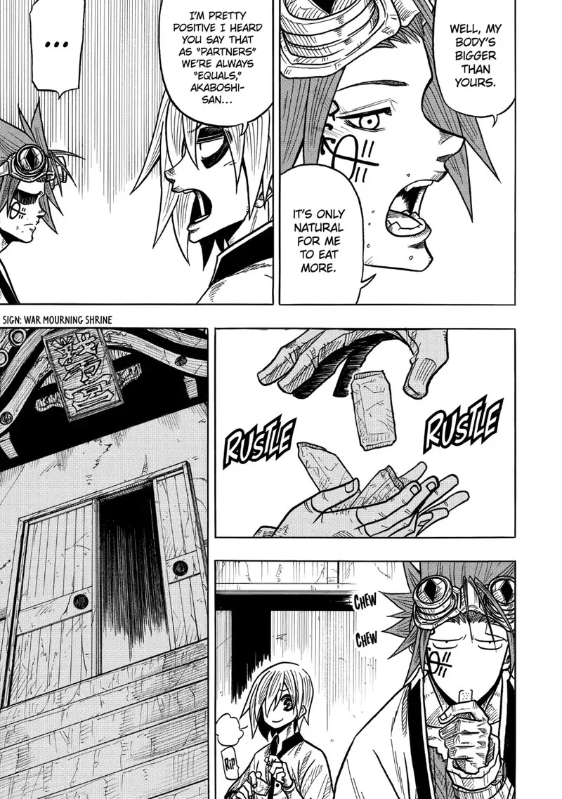 Sabikui Bisco Chapter 7.4 page 9