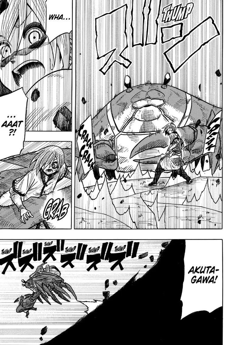 Sabikui Bisco Chapter 7.4 page 11
