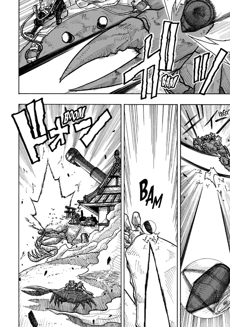 Sabikui Bisco Chapter 8.1 page 7