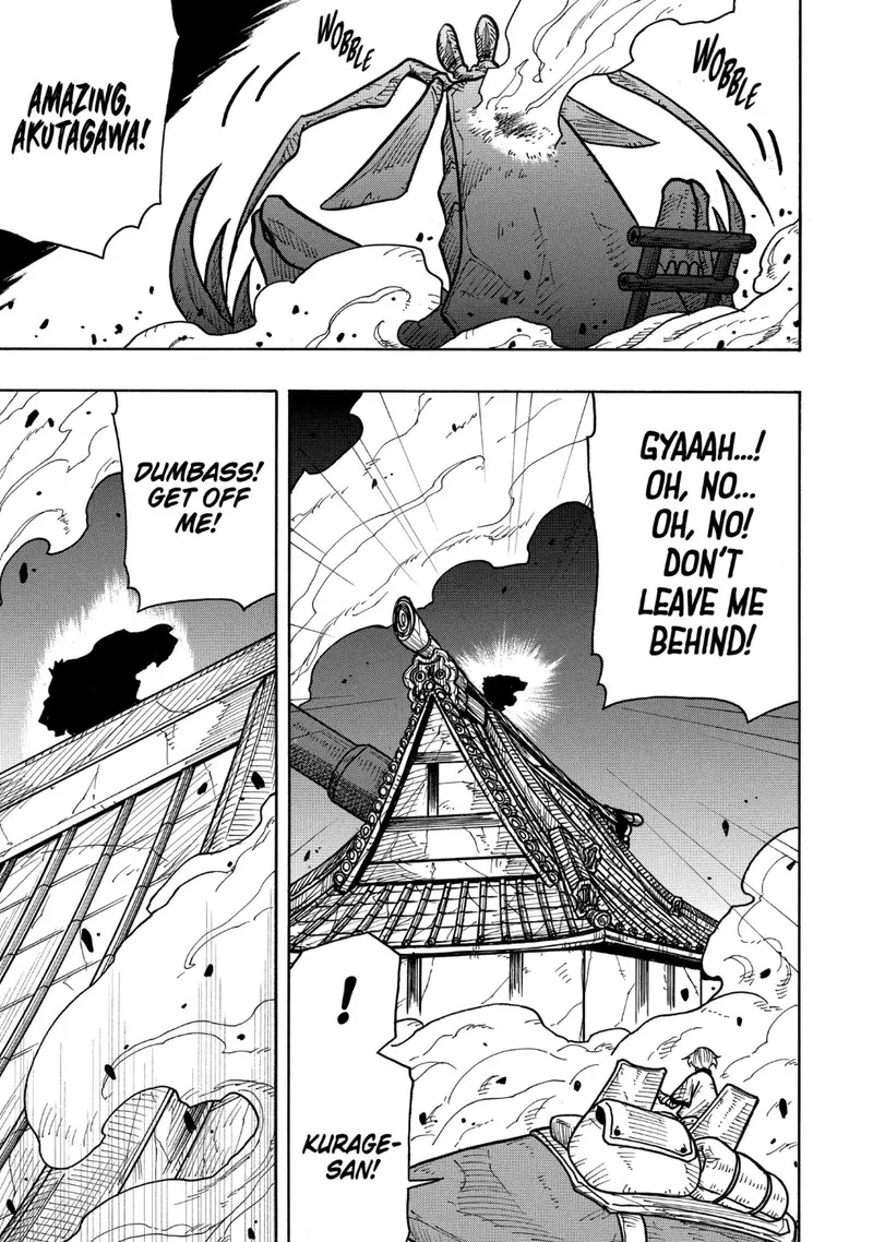 Sabikui Bisco Chapter 8.1 page 8