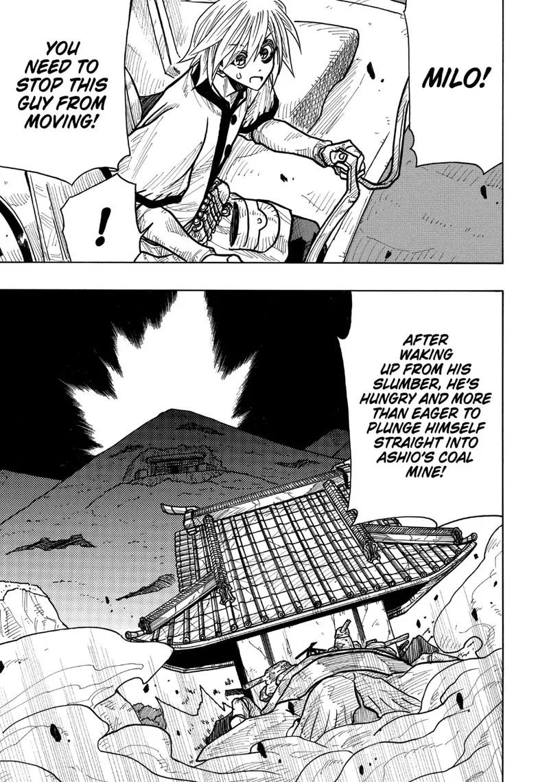 Sabikui Bisco Chapter 8.2 page 3