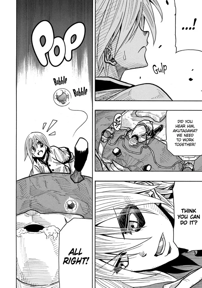 Sabikui Bisco Chapter 8.2 page 6