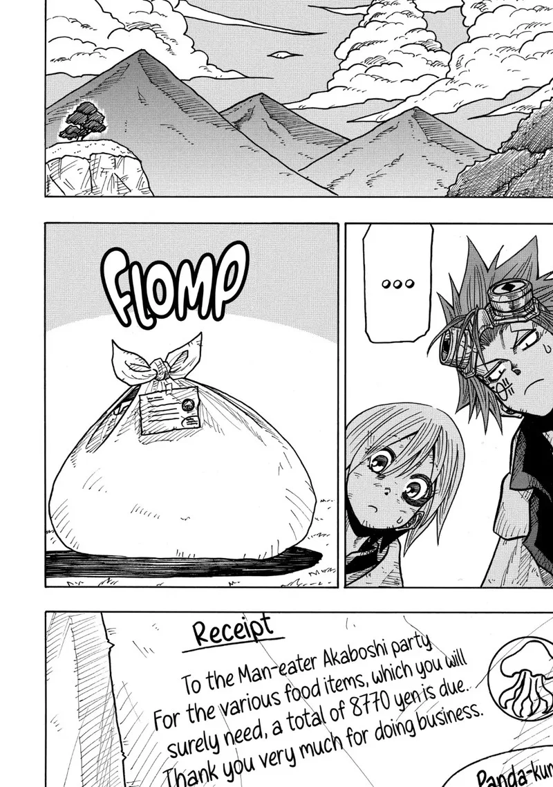 Sabikui Bisco Chapter 8.3 page 11