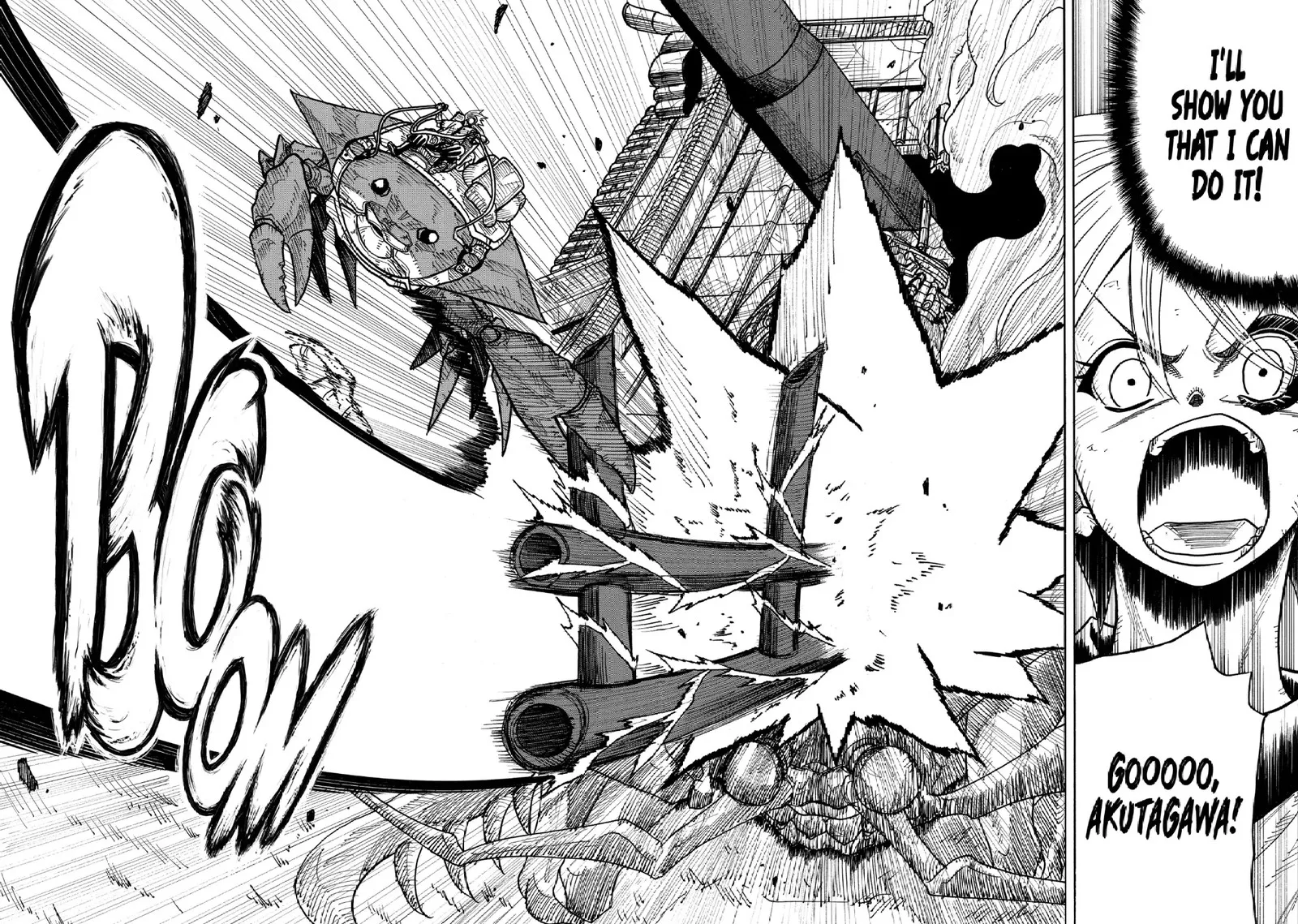 Sabikui Bisco Chapter 8.3 page 2