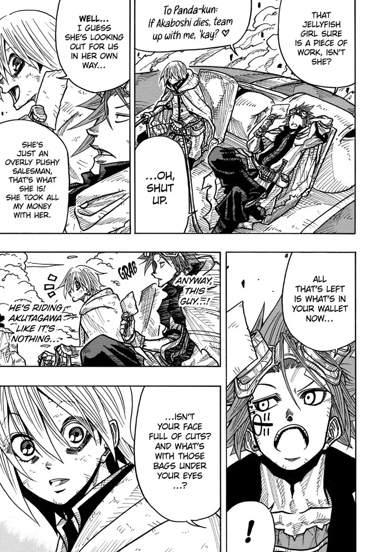Sabikui Bisco Chapter 8.3 page 12