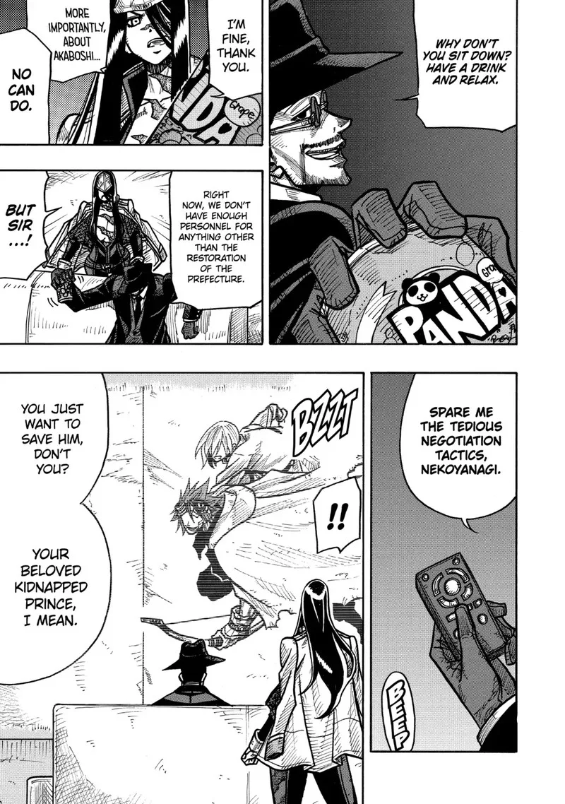 Sabikui Bisco Chapter 9.1 page 3