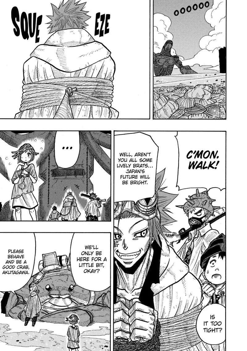 Sabikui Bisco Chapter 9.3 page 5