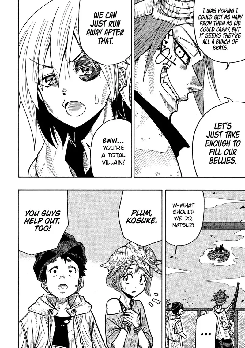 Sabikui Bisco Chapter 9.3 page 4