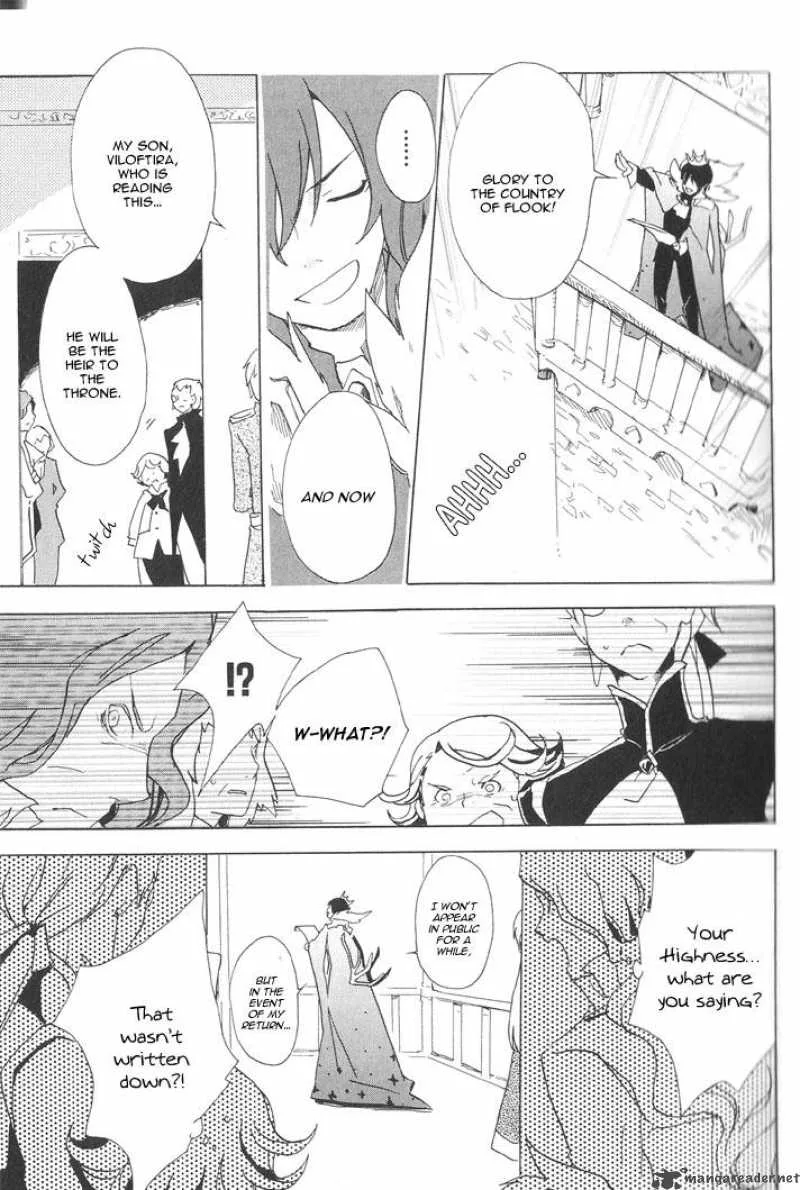 Sable Prince Chapter 1 page 13