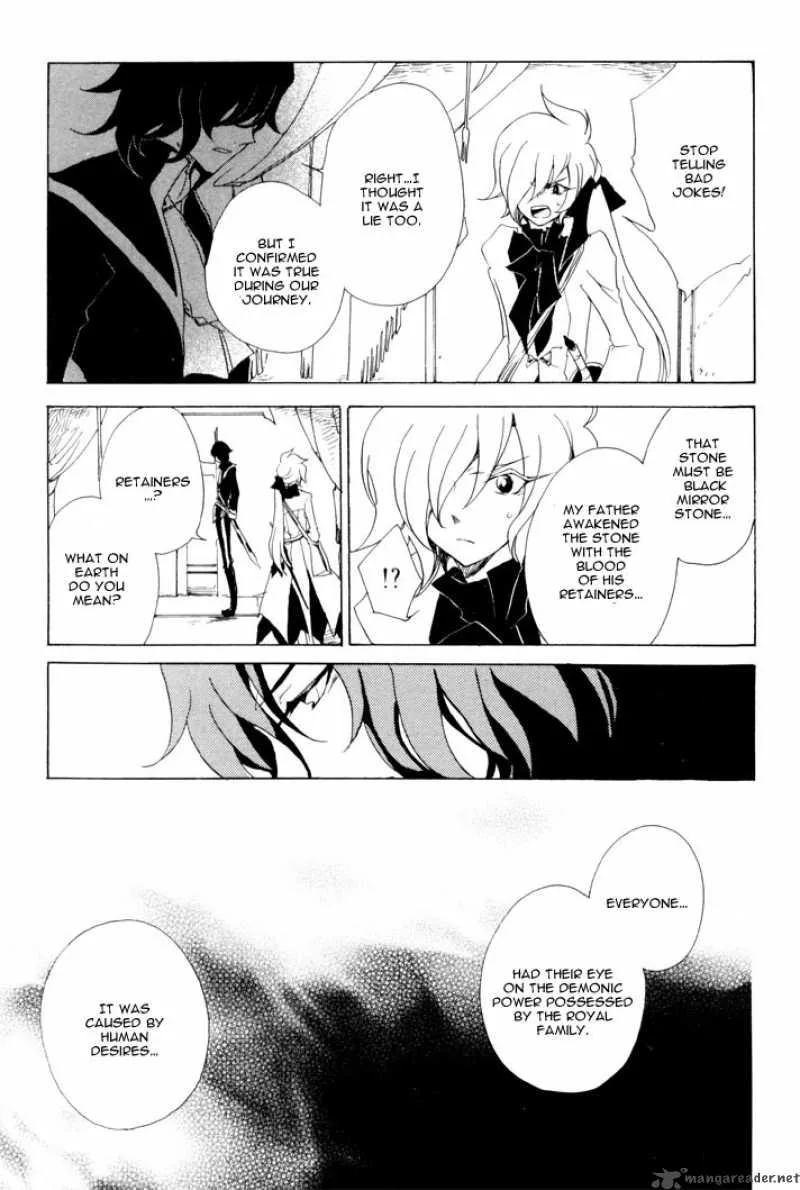 Sable Prince Chapter 10 page 8