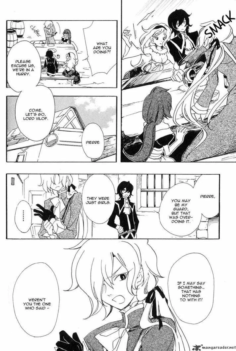 Sable Prince Chapter 2 page 4