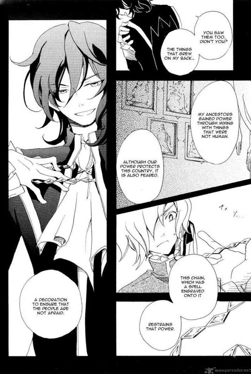 Sable Prince Chapter 2 page 8