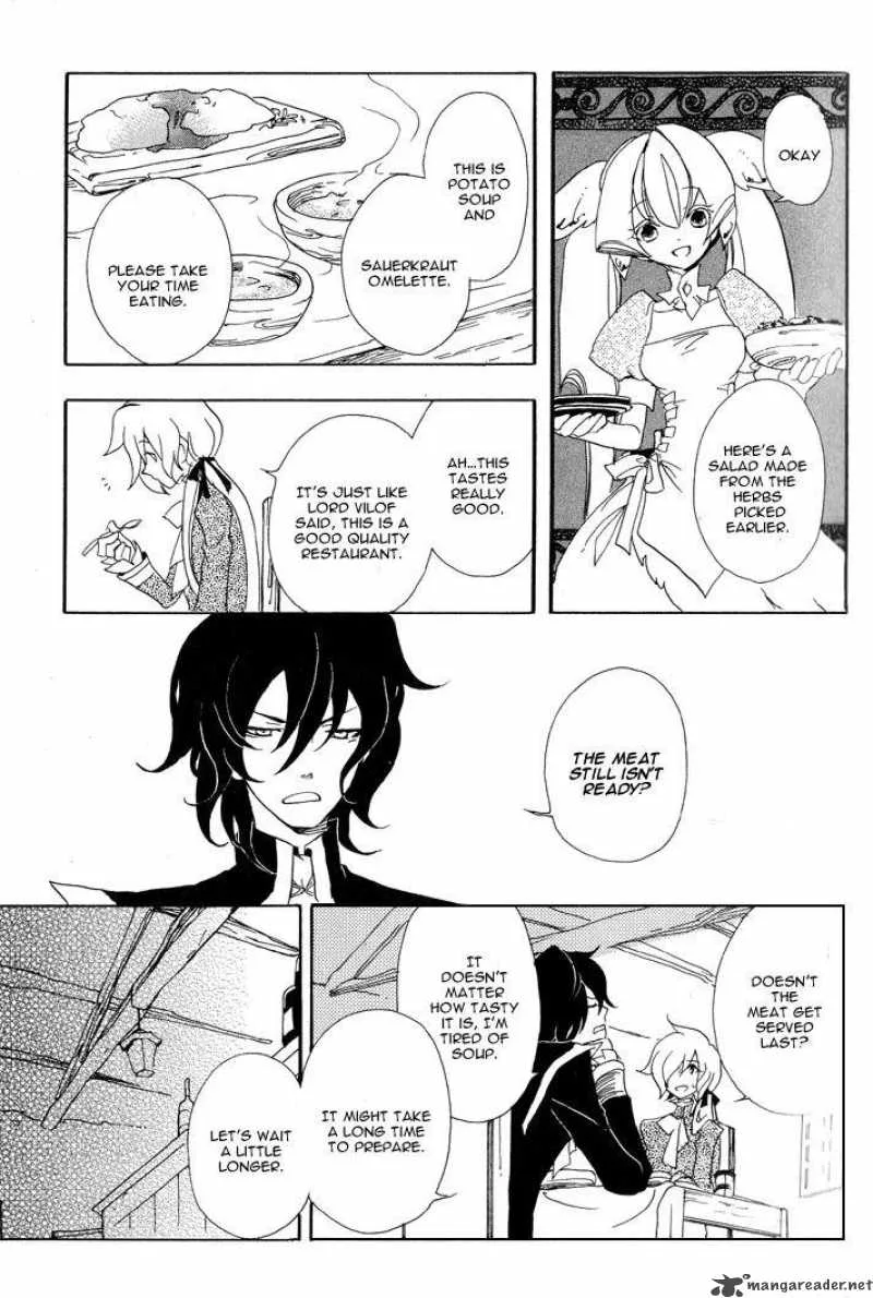 Sable Prince Chapter 2 page 17