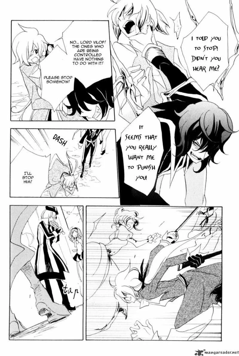 Sable Prince Chapter 4 page 21