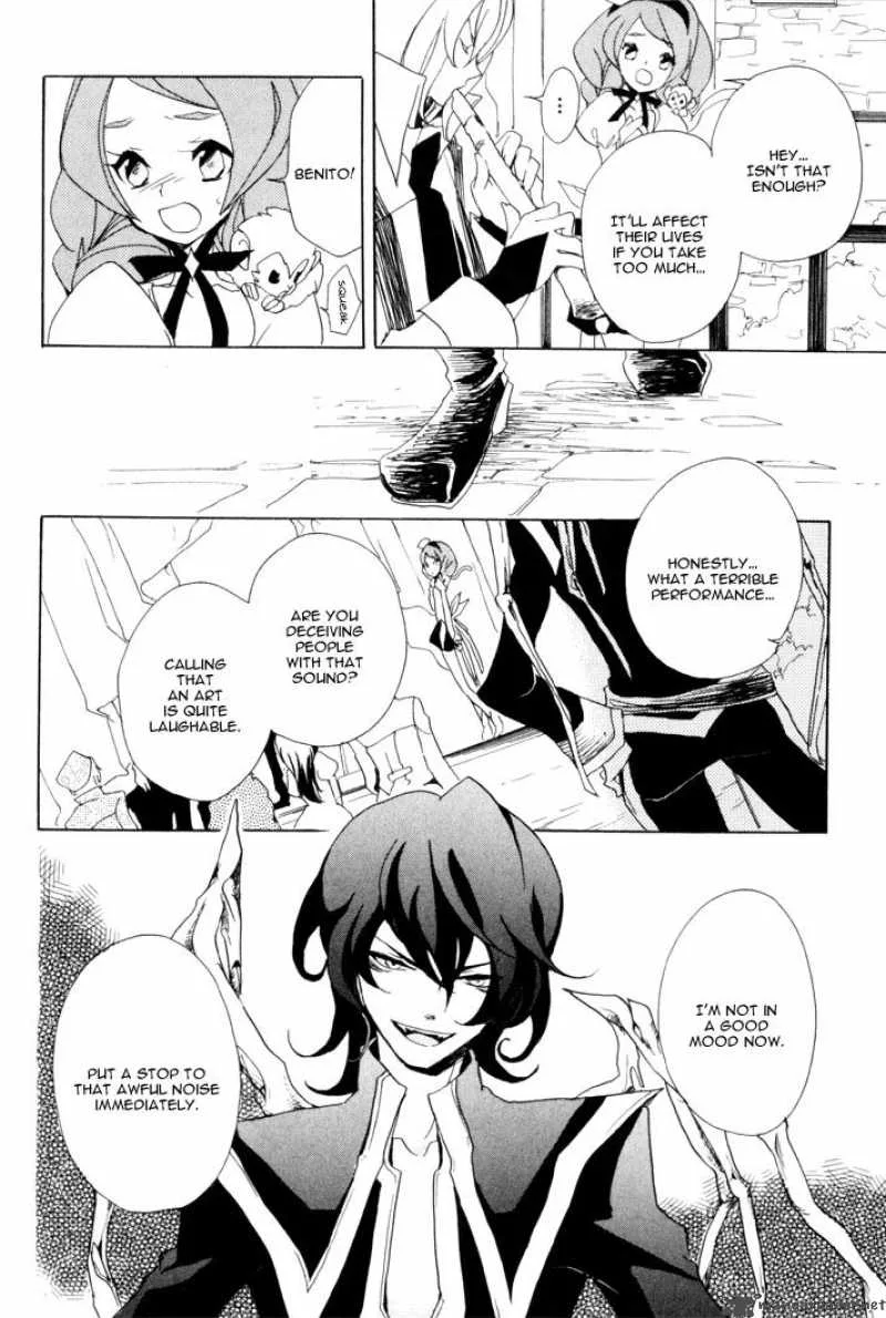 Sable Prince Chapter 4 page 19