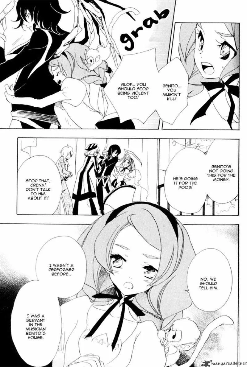 Sable Prince Chapter 4 page 24