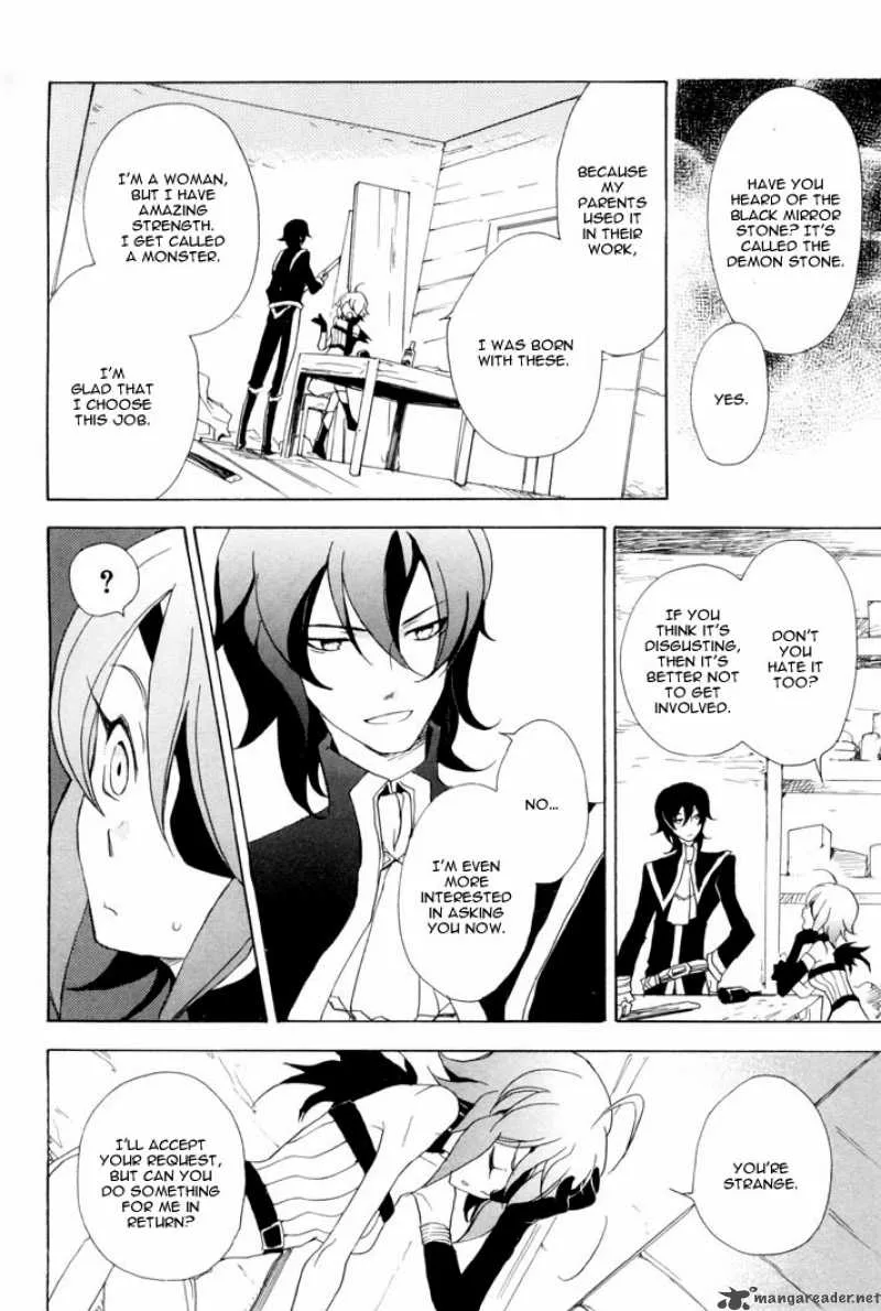 Sable Prince Chapter 7 page 15