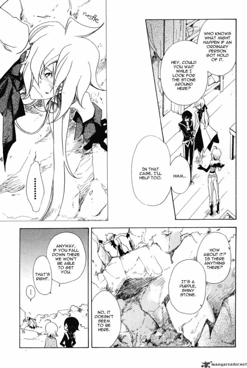 Sable Prince Chapter 8 page 8