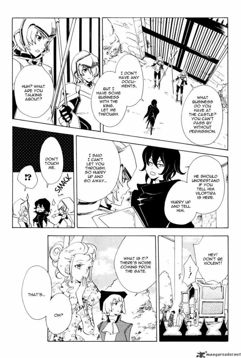 Sable Prince Chapter 9 page 7