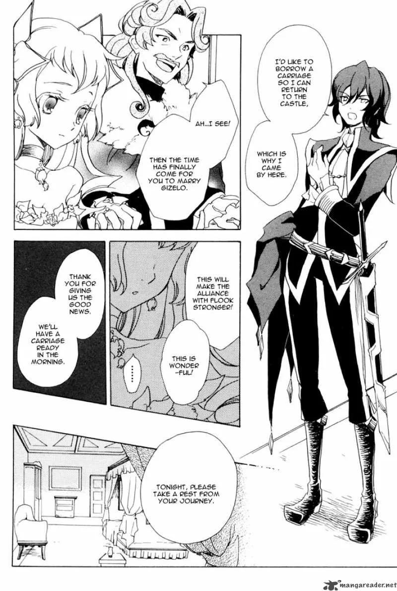 Sable Prince Chapter 9 page 9