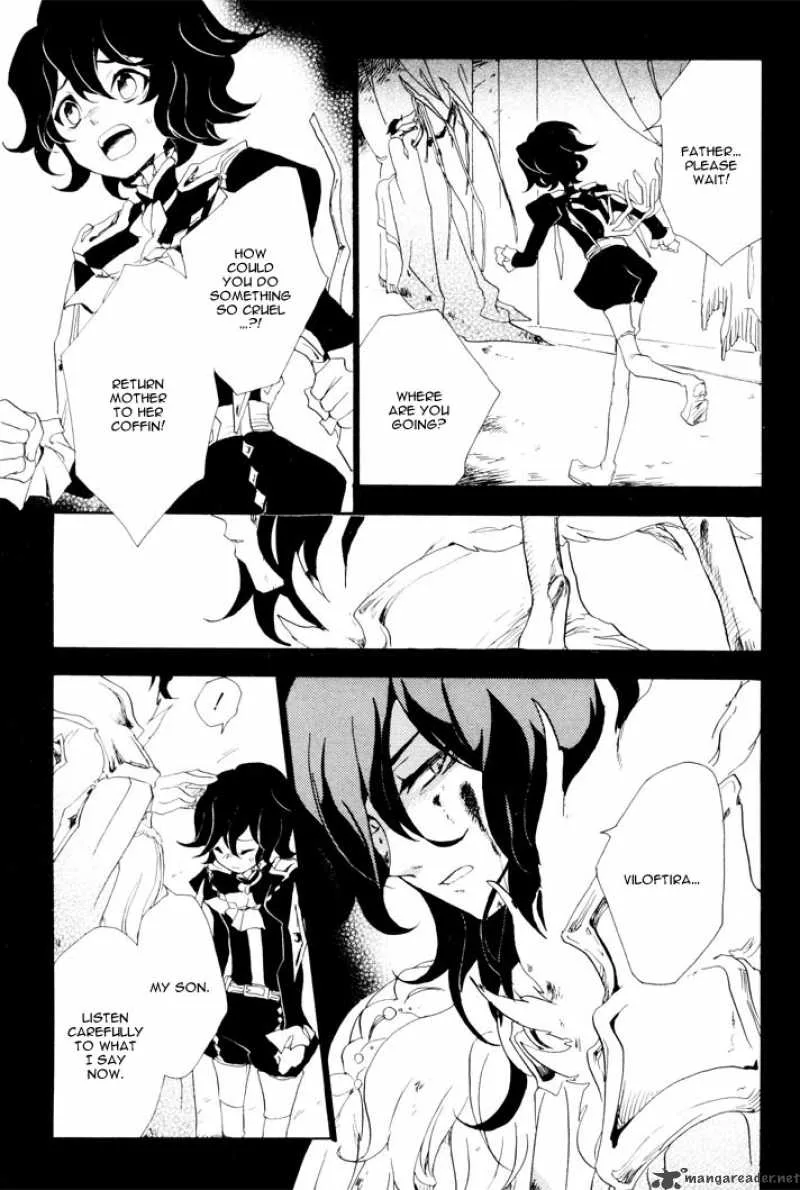 Sable Prince Chapter 9 page 16