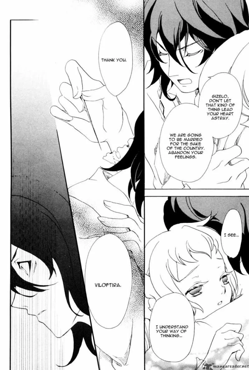 Sable Prince Chapter 9 page 13