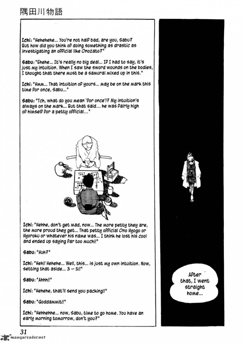 Sabu to Ichi Torimonohikae Chapter 1 page 34