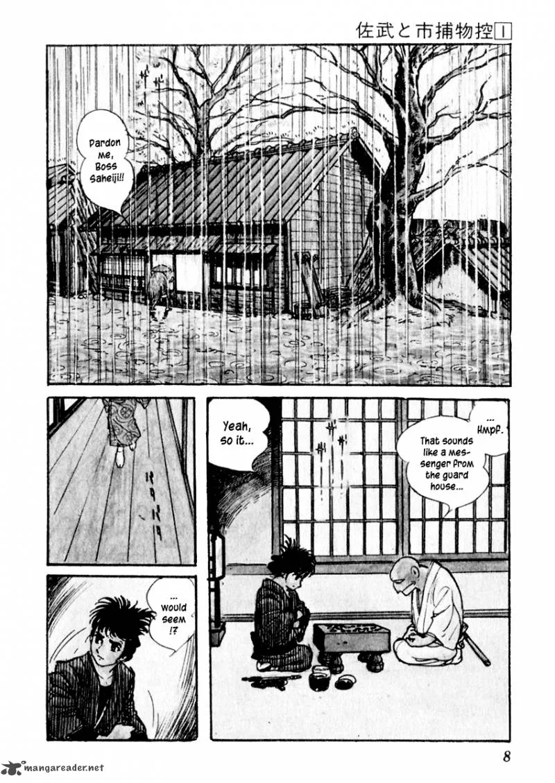 Sabu to Ichi Torimonohikae Chapter 1 page 11