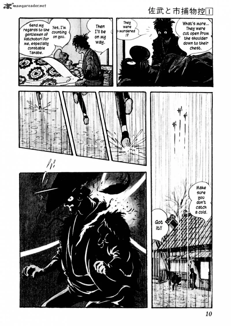 Sabu to Ichi Torimonohikae Chapter 1 page 13