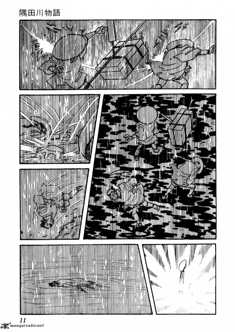 Sabu to Ichi Torimonohikae Chapter 1 page 14
