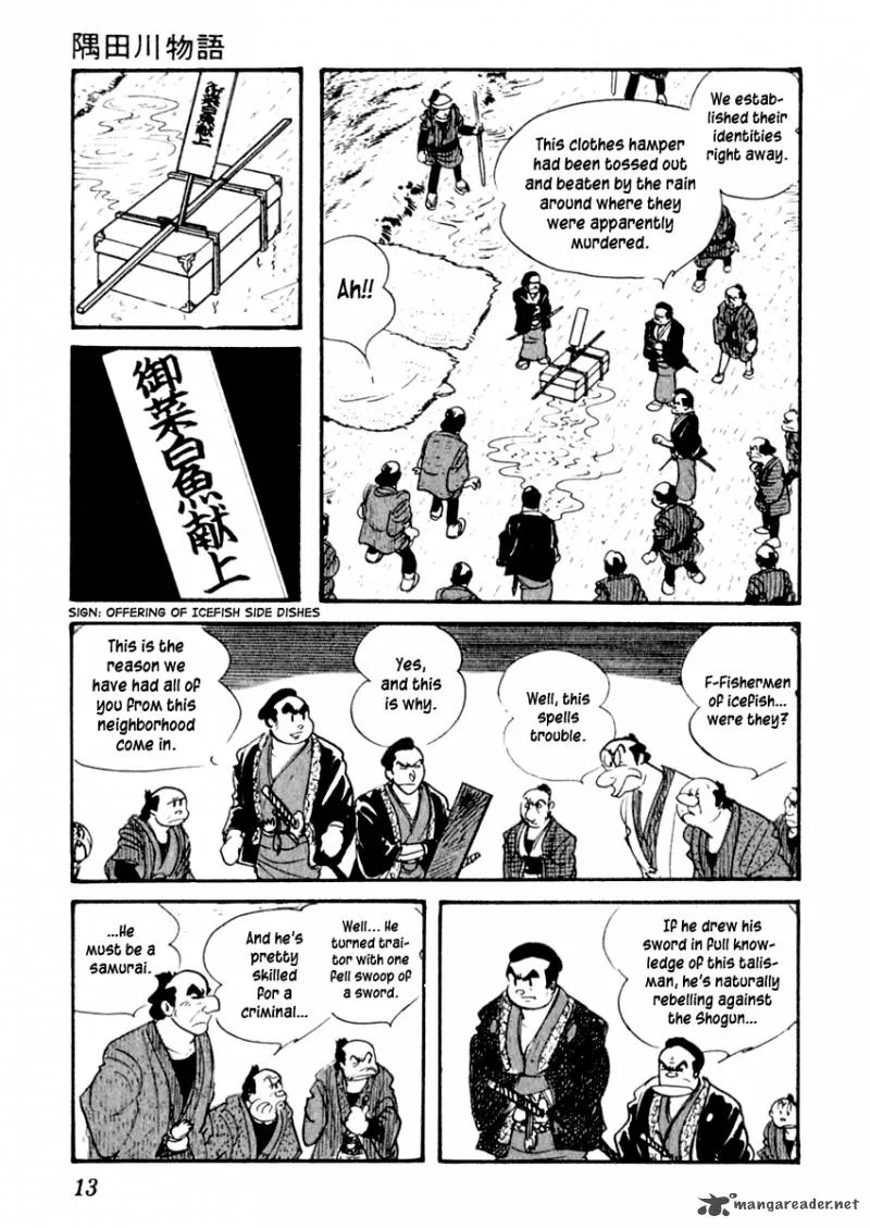 Sabu to Ichi Torimonohikae Chapter 1 page 16