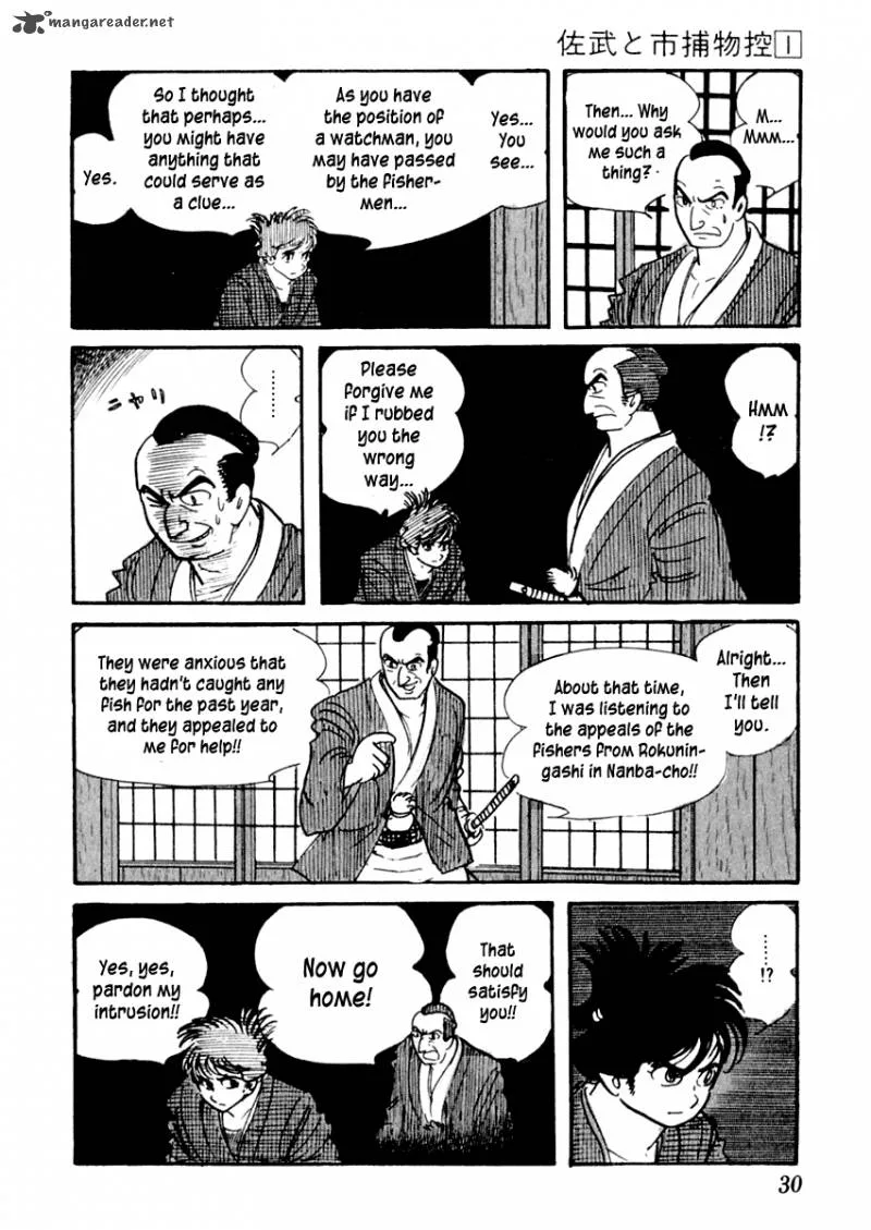 Sabu to Ichi Torimonohikae Chapter 1 page 33