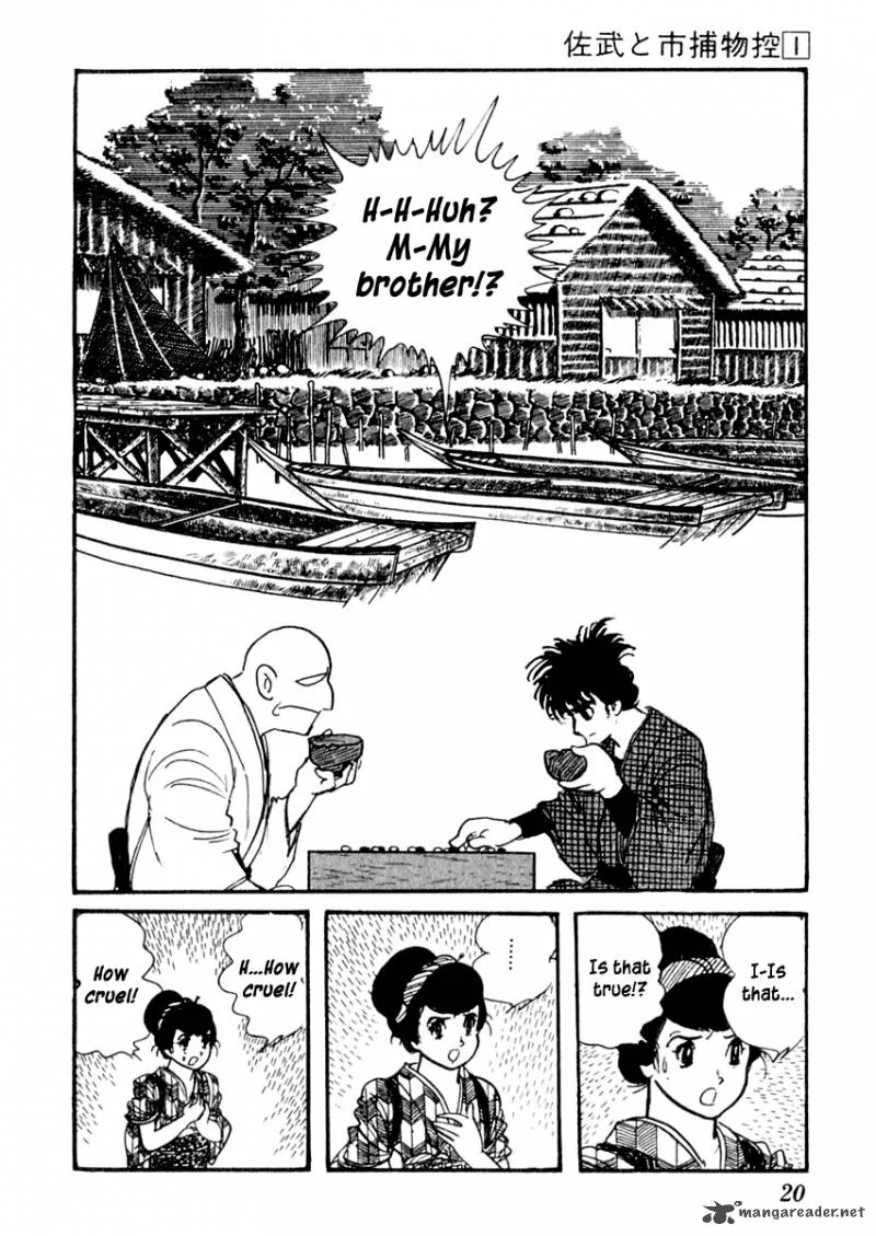 Sabu to Ichi Torimonohikae Chapter 1 page 23